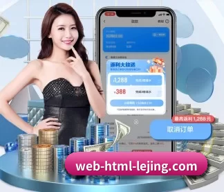 快速发展